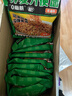 云山半速食0脂肪荞麦方便面非油炸荞麦面条免煮泡面代餐饱腹主食60g*20 实拍图