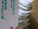 海氏海诺一次性医用外科口罩 灭菌级口罩医用独立包装口罩一只一袋防尘200 实拍图