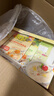 爷爷的农场婴幼儿胚芽米速食粥100g*6 宝宝营养辅食儿童早餐冲冲粥6-12个月 实拍图