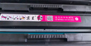 京呈CF214A硒鼓大容量 适用惠普M725dn硒鼓 惠普HP 700 M712n M712dn M712xh M725z M725f m725dn打印机墨盒  实拍图