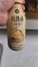 康师傅贝纳颂咖啡整箱装丝滑拿铁摩卡拿铁即饮咖啡饮品饮料300ml 拿铁 12瓶+赠送1瓶 实拍图