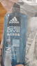 阿迪达斯 （adidas）男士沐浴露洗发水洗面奶三效合一 游泳去氯保湿 冰点热情套装1.2L 实拍图