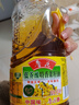 鲁花食用油 低芥酸特香菜籽油 900ml 物理压榨  实拍图