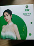 索爱T7金色智能电话手表GPS可插5G卡全网通蜂窝版初高中学生旋转摄像心率血氧拍照防水NFC成人男女礼物 实拍图