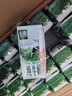 伊利金典纯牛奶整箱 200ml*24盒 3.6g乳蛋白 原生高钙 礼盒装 实拍图