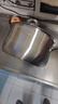 美厨（maxcook）316L不锈钢奶锅汤锅18cm 泡面煮奶辅食锅加厚复合底 MCN8129 实拍图