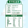 伊利金典纯牛奶整箱 200ml*24盒 3.6g乳蛋白 原生高钙 礼盒装 实拍图