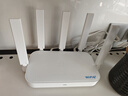 中兴（ZTE）巡天AX3000满血WIFI6千兆无线路由器 自研双核主芯片5G双频Mesh3000M无线速率【赠品版】 实拍图