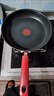 特福（Tefal）平底锅家用牛排不粘煎锅少油烟有钛煎饼锅电磁炉燃气灶通用28cm 实拍图