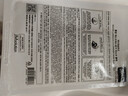 JMsolution肌司研水光补水保湿面膜35ml*10片 水润舒缓 补水保湿 实拍图
