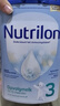 荷兰牛栏（Nutrilon）12345段诺优能婴幼儿配方牛奶粉HMO+益生元DHA全阶段奶粉原装进口 3段1罐(800g) 10月+宝宝适用 实拍图