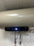 海信（Hisense）2200W节能6倍增容免换镁棒50升家用电热水器出租房双重安全防护一级能效ES50-W1513TP国家补贴20% 实拍图