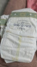 babycare皇室狮子王国弱酸纸尿裤加大号XL36片(12-17kg)婴儿尿不湿亲肤 实拍图