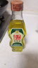 五丰黎红 麻椒油265ml 藤椒青花椒调味油食用油凉拌家用调料华润出品供港 实拍图