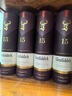 格兰菲迪（GLENFIDDICH）核心系列15年 苏格兰单一麦芽威士忌 洋酒礼盒700ml 礼物送礼 实拍图