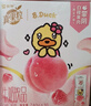 蒙牛真果粒白桃树莓味牛奶饮品240g*10盒 健康低脂送礼盒装 实拍图