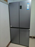 海尔（Haier）盛宴531升十字对开四开门家用电冰箱制冰风冷一级能效539升级款BCD-531WGHTD59SHU1国家补贴20% 实拍图