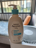 艾惟诺（Aveeno）艾维诺润肤乳露婴儿童身体乳保湿补水滋润干痒宝宝儿童面霜354g*2 实拍图