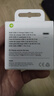 Apple/苹果 60W USB-C数据线-1米 type-c苹果充电线手机数据线 苹果17充电线iphone17充电线 实拍图