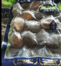 江船长 冷冻鲍鱼 净重160g(10-15粒)袋装 火锅烧烤食材 海鲜生鲜  实拍图