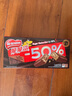 雀巢（Nestle）脆脆鲨黑巧克力味减糖威化夹心饼干休闲零食36条450g 早餐下午茶 实拍图