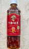 麒麟（KIRIN）日本进口午后红茶饮料0脂肪网红茶饮500ml*24瓶整箱 实拍图