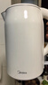 美的（Midea）烧水壶电水壶热水壶母婴级316L不锈钢价保11.11 0涂层2升大容量开水壶 双层防烫 MK-SH20M320-PRO 实拍图