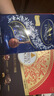 瑞士莲（Lindt）【官方正品】软心黑巧克力 袋装507g 糖果 休闲零食 生日礼物  实拍图