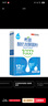佰生优（希腊）酸奶发酵菌粉 希腊风味冷萃酸奶发酵剂 10g/盒(1g*10条) 实拍图