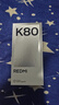 小米 REDMI K80 国家补贴 第三代骁龙 8 6550mAh大电池 澎湃OS 山峦青 16GB+256GB 红米5G手机 实拍图