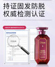 黛丝恩（Moist Diane）【全新升级】致美控油防脱洗发水450ml 持证防脱 防断发掉发 实拍图