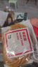 得力(deli)30g袋装耐用橡胶圈/橡皮筋/牛皮筋 高弹力不易断  财务办公用品 3218 实拍图