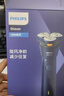 飞利浦（PHILIPS）电动剃须刀新一代旋风1系刮胡刀 风驰切剃3D浮动刀头 送老公 送男友 父亲生日礼物 实拍图