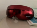 飞利浦（PHILIPS）美眼宝【重磅新品】眼部按摩仪器护眼仪蒸汽眼罩雾化按摩干润眼送女友老婆父母节日生日礼物5204E 实拍图