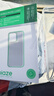 毕亚兹适用vivo iqooz9/z9turbo/+手机壳 VIVO IQOOZ9/Z9Turbo/+保护套 四角防摔轻薄透明软壳 JK700透明 实拍图