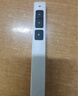 得力（deli）激光笔 百米控制翻页演讲ppt翻页笔 激光翻页笔教鞭 无线演示翻页器逗猫笔 红光 白色2802P 实拍图