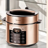 美的（Midea）品牌官方电压力锅5L双胆全自动智能预约家用电饭煲高压锅4-6人 煲汤小米粥开盖火锅YL50Q3-451 实拍图