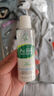 曼秀雷敦（Mentholatum）乐肤洁抗痘护理 爽肤液150ml（补水保湿 紧致毛孔去油抗痘） 实拍图