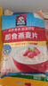 桂格（QUAKER）即食燕麦片1000克袋装 营养早餐 膳食纤维 零添加白砂糖 实拍图