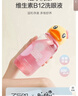 珍视明小黄鸭定制款B12洗眼液洗眼水眼部护理液清凉型500ml 实拍图