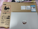 惠普（HP）战66 14英寸2025轻薄笔记本电脑 标压锐龙7 H 255 24G 1T 2.5K屏 专业色域 1年上门【国家补贴】 实拍图