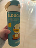 膳魔师（THERMOS）保温杯儿童直饮水杯小学生开学必备小黄鸭水壶带杯套500ml淡绿 实拍图