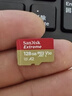 闪迪（SanDisk）128GB TF(MicroSD)内存卡 4K极速金卡A2 V30 U3行车记录仪 运动相机无人机 监控存储卡 读190MB/s 实拍图