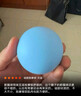 Keep 筋膜球瑜伽按摩健身肌肉放松足底手腕康复训练手抓球 天蓝 实拍图