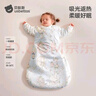 贝肽斯婴儿睡袋暖姜恒温儿童一体睡袋婴幼儿防踢被睡衣四季双层 弗里德S 实拍图