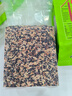 十月稻田 七色糙米 1kg 糙米 黑米 红米 燕麦米 杂粮粗粮 大米伴侣 2斤 实拍图
