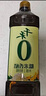 千禾糯米香醋5度 1L*2瓶【0添加】凉拌饺子调料零添加家用食醋 实拍图