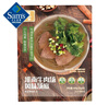 淮南牛肉汤汤底 400g(50g*8) 400g(50g*8) 实拍图