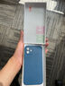 品胜 适用苹果12pro max手机壳iphone12pro max柔性液态保护套全包防摔软壳直边手机壳 蓝色 实拍图