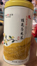 天福茗茶乌龙茶 有情桂花乌龙茶花茶一级104.5克罐装茶叶 实拍图